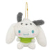 NAKAJIMA Sanrio Cinnamoroll 20Th Anniversary Narikiri Mascot Pochacco- Japan Figure Store - #1 Bring To You The Best Japanese Goods