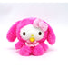 NAKAJIMA Sanrio Fuwakuta Baby Plush Doll Hello Kitty- Japan Figure Store - #1 Bring To You The Best Japanese Goods