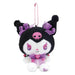 Nakajima Corporation Kuromi Twinprism Mc Bk 188625-23- Japan Figure Store - #1 Bring To You The Best Japanese Goods
