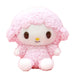 NAKAJIMA Sanrio Fuwakuta Plush Doll My Sweet Piano- Japan Figure Store - #1 Bring To You The Best Japanese Goods