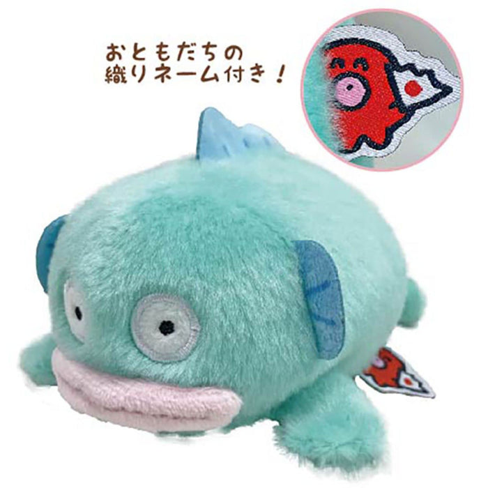 NAKAJIMA Nagano X Sanrio Plush Doll Lying Hankyodon- Japan Figure Store - #1 Bring To You The Best Japanese Goods