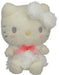 NAKAJIMA Sanrio Relax Plush Doll Hello Kitty S- Japan Figure Store - #1 Bring To You The Best Japanese Goods