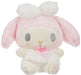 NAKAJIMA Sanrio Relax Plush Doll My Melody S- Japan Figure Store - #1 Bring To You The Best Japanese Goods