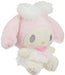 NAKAJIMA Sanrio Relax Plush Doll My Melody S- Japan Figure Store - #1 Bring To You The Best Japanese Goods