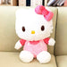 Nakajima Plush Doll Howa Howa Hello Kitty M- Japan Figure Store - #1 Bring To You The Best Japanese Goods