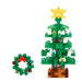 Nano Block Christmas Tree Nbc_369- Japan Figure Store - #1 Bring To You The Best Japanese Goods