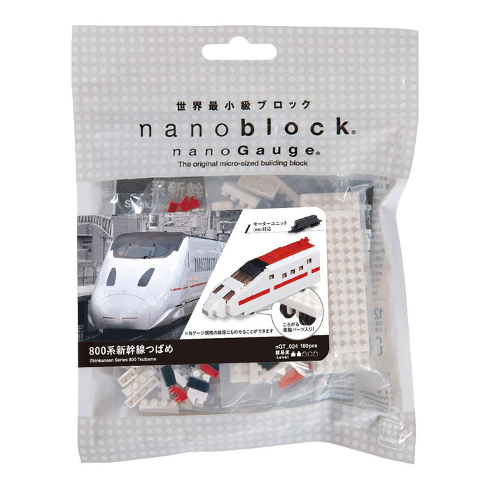 KAWADA Ngt_024 Nanoblock Series 800 Shinkansen Tsubame- Japan Figure Store - #1 Bring To You The Best Japanese Goods
