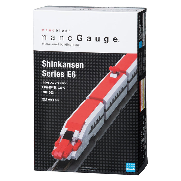KAWADA Ngt-003 Nanoblock Nanogauge Shinkansen Series E6 Komachi- Japan Figure Store - #1 Bring To You The Best Japanese Goods