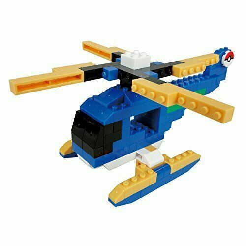 Nanobloc+ Pokemon Deluxe Set Pp-007- Japan Figure Store - #1 Bring To You The Best Japanese Goods