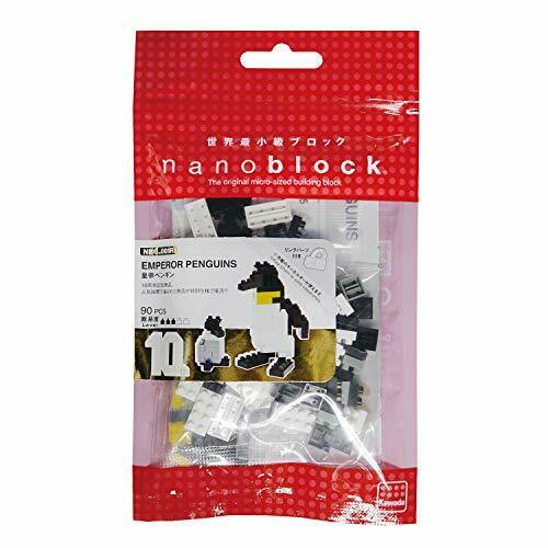 Nanoblock 10th Anniversary Emperor Penguin Nbc001- Japan Figure Store - #1 Bring To You The Best Japanese Goods