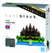 KAWADA Nbh-032 Nanoblock Angkor Wat- Japan Figure Store - #1 Bring To You The Best Japanese Goods