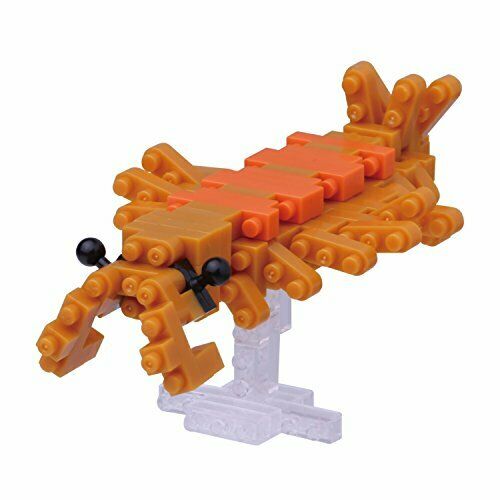 Nanoblock Anomalocaris Nbc189 - Japan Figure