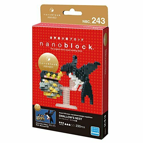 Nanoblock Bird's Nest Nbc243- Japan Figure Store - #1 Bring To You The Best Japanese Goods
