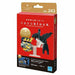 Nanoblock Bird's Nest Nbc243- Japan Figure Store - #1 Bring To You The Best Japanese Goods