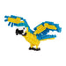 KAWADA Nbc-343 Nanoblock Blue-And-Yellow Macaw- Japan Figure Store - #1 Bring To You The Best Japanese Goods