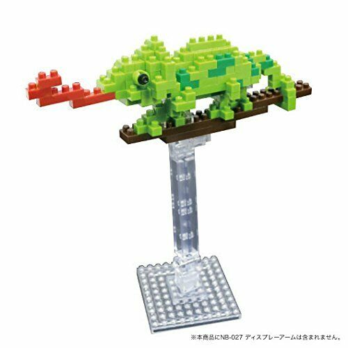 Nanoblock Chameleon Nbc_143- Japan Figure Store - #1 Bring To You The Best Japanese Goods