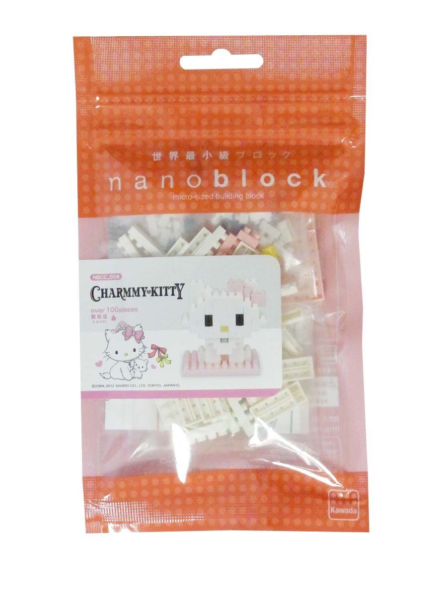 KAWADA Nbcc-008 Nanoblock Charmmy Kitty- Japan Figure Store - #1 Bring To You The Best Japanese Goods