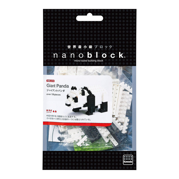 KAWADA Nbc-019 Nanoblock Giant Panda- Japan Figure Store - #1 Bring To You The Best Japanese Goods