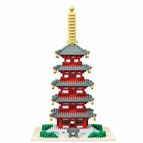 Nanoblock Five-storied Pangoda Deluxe Edition Nb031- Japan Figure Store - #1 Bring To You The Best Japanese Goods