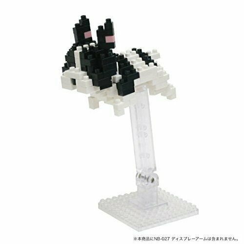 Nanoblock French Bulldog Pied Nbc-197- Japan Figure Store - #1 Bring To You The Best Japanese Goods