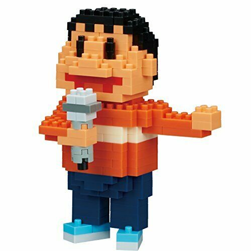 Nanoblock Gian Nbcc_039- Japan Figure Store - #1 Bring To You The Best Japanese Goods