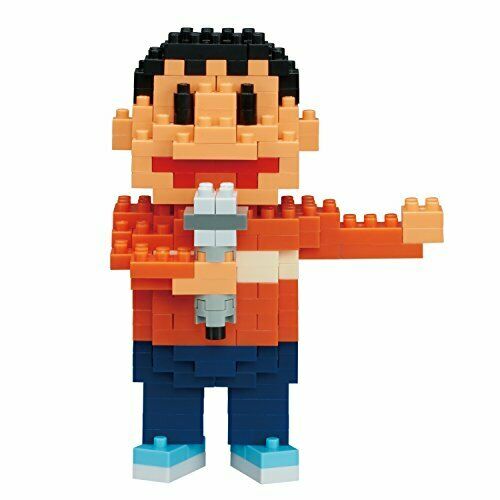 Nanoblock Gian Nbcc_039- Japan Figure Store - #1 Bring To You The Best Japanese Goods