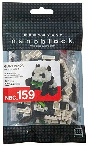 Nanoblock Giant Panda Nbc_159- Japan Figure Store - #1 Bring To You The Best Japanese Goods