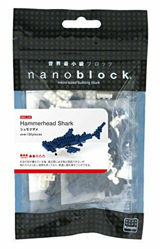 Nanoblock Hammerhead Shark Nbc137- Japan Figure Store - #1 Bring To You The Best Japanese Goods