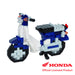 KAWADA Nbc-356 Nanoblock Honda Super-Cub 50 Blue- Japan Figure Store - #1 Bring To You The Best Japanese Goods