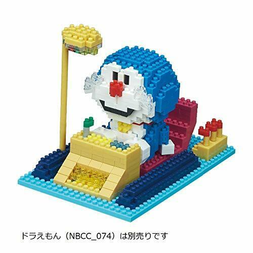 Nanoblock I'm Doraemon Time Machine Nbcc_076- Japan Figure Store - #1 Bring To You The Best Japanese Goods