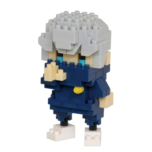 Kawada Nanoblock Jujutsu Kaisen Inumaki Thorn Japan Nbcc_155- Japan Figure Store - #1 Bring To You The Best Japanese Goods