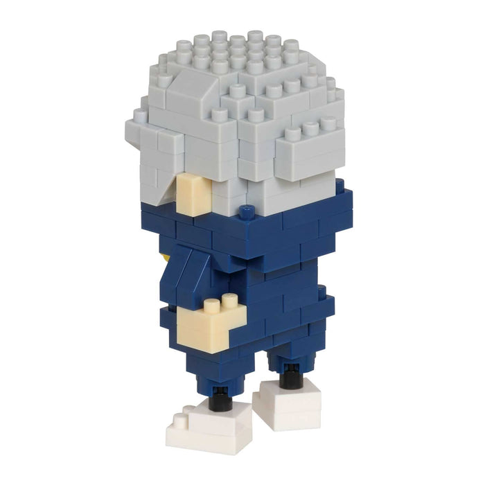 Kawada Nanoblock Jujutsu Kaisen Inumaki Thorn Japan Nbcc_155- Japan Figure Store - #1 Bring To You The Best Japanese Goods