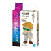 Kawada Nanoblock Jujutsu Kaisen Nanami Kento Japan Nbcc_158- Japan Figure Store - #1 Bring To You The Best Japanese Goods