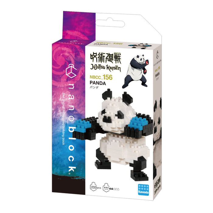 Kawada Nanoblock Jujutsu Kaisen Panda Japan Nbcc 156- Japan Figure Store - #1 Bring To You The Best Japanese Goods