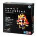 Nanoblock Kamen Rider Gaim Orange Arms Nbtn_003- Japan Figure Store - #1 Bring To You The Best Japanese Goods