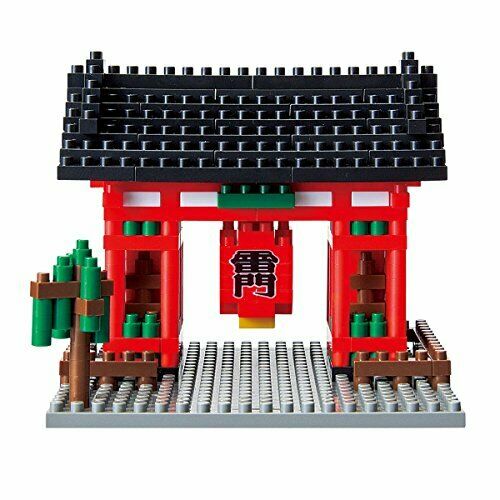Nanoblock Kaminarimon Nbh-007 - Japan Figure