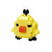 Nanoblock Kiiroitori Nbcc_070 - Japan Figure