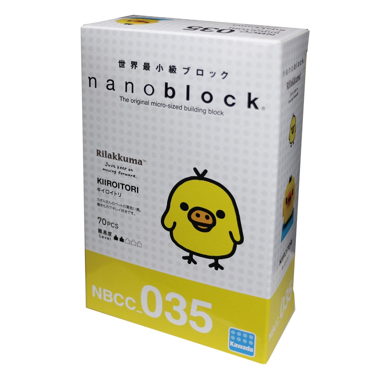 KAWADA Nbcc-035 Nanoblock Kiiroitori- Japan Figure Store - #1 Bring To You The Best Japanese Goods