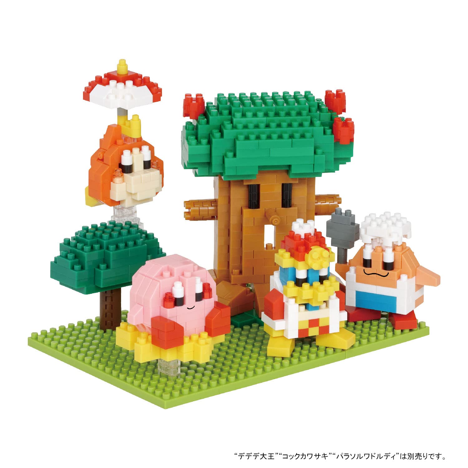 KAWADA Nanoblock Kirby Dream Land- Japan Figure Store - #1 Bring To You The Best Japanese Goods