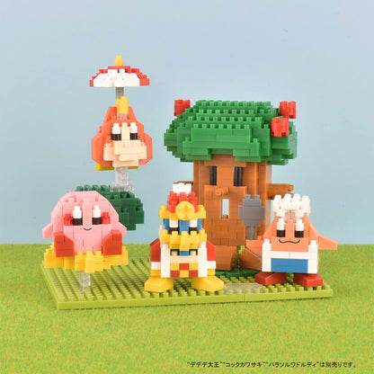 KAWADA Nanoblock Kirby Dream Land- Japan Figure Store - #1 Bring To You The Best Japanese Goods