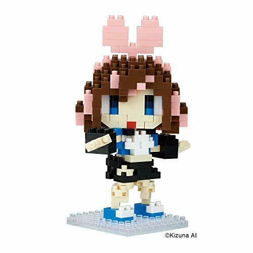 Nano-block Kyaranano Kizuna Ai A.i.games 2019 Ver. Cn-10 Anime- Japan Figure Store - #1 Bring To You The Best Japanese Goods