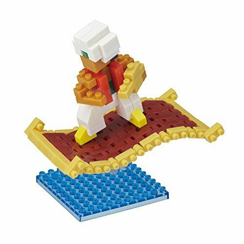 Nanoblock Magic Carpet Nbc250 - Japan Figure