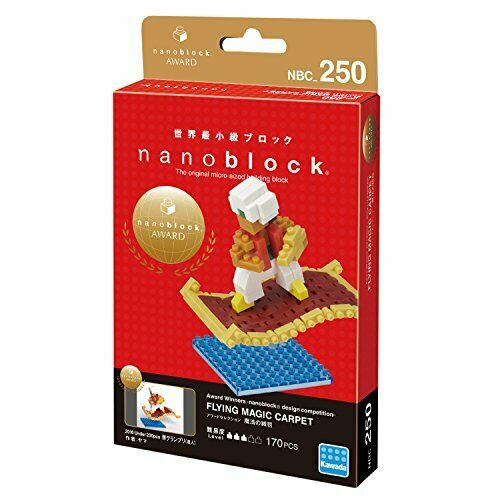 Nanoblock Magic Carpet Nbc250- Japan Figure Store - #1 Bring To You The Best Japanese Goods