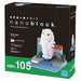 Nanoblock Merlion Nbh_105- Japan Figure Store - #1 Bring To You The Best Japanese Goods
