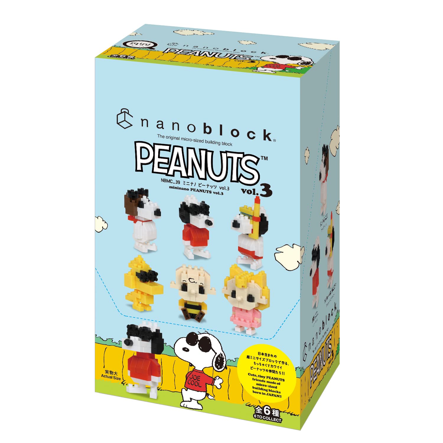 Nanoblock Mini Nano Peanuts Vol.3 (Box) Nbmc_39S 1Box = 6 Pieces, 6 Types In Total- Japan Figure Store - #1 Bring To You The Best Japanese Goods