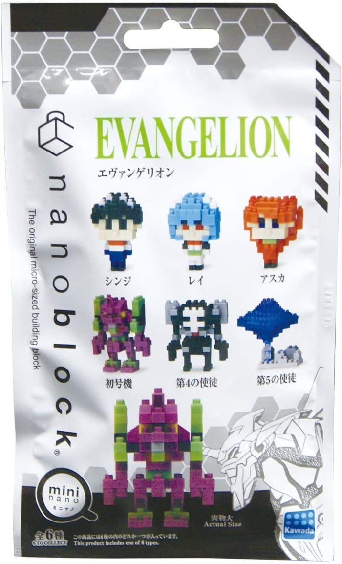 KAWADA - Nbmc_02 Nanoblock Mini Evangelion 1 Complete Box - Inc 6 Characters- Japan Figure Store - #1 Bring To You The Best Japanese Goods