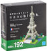 KAWADA Nbh_192 Nanoblock The Banks Of The Seine In Paris- Japan Figure Store - #1 Bring To You The Best Japanese Goods