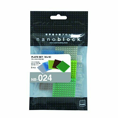 Nanoblock Plate Set 10x10 Nb024- Japan Figure Store - #1 Bring To You The Best Japanese Goods