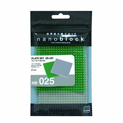 Nanoblock Plate Set 20x20 Nb025- Japan Figure Store - #1 Bring To You The Best Japanese Goods