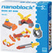 KAWADA Pbs-001 Nanoblock Plus Basic Set Mini- Japan Figure Store - #1 Bring To You The Best Japanese Goods